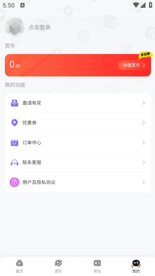 OO GAME2026�ٷ�����v1.9.3 �ֻ���