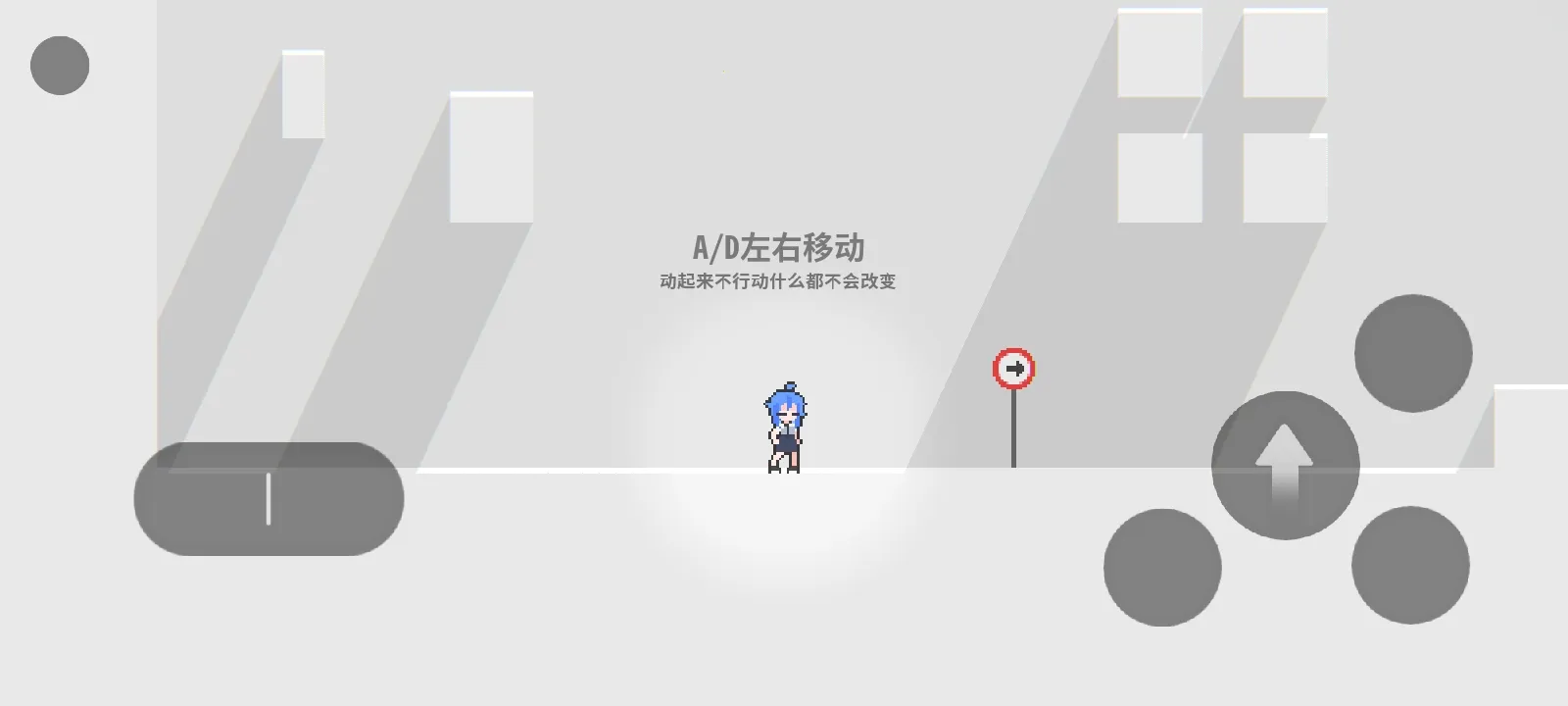 ���룺��ɫ֮��(���ط�������Ϸ)v1.0.0 �ֻ���