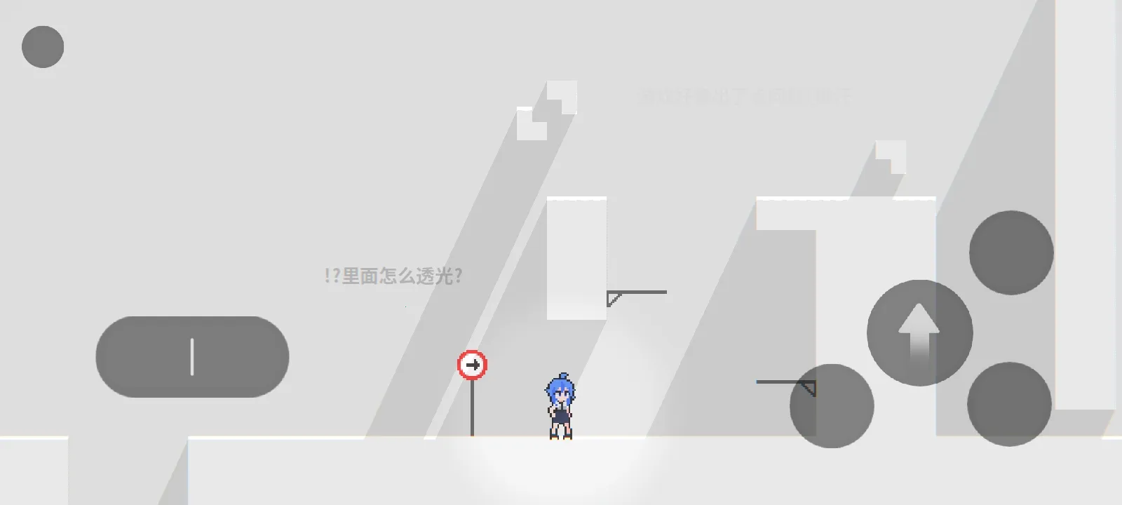 ���룺��ɫ֮��(���ط�������Ϸ)v1.0.0 �ֻ���