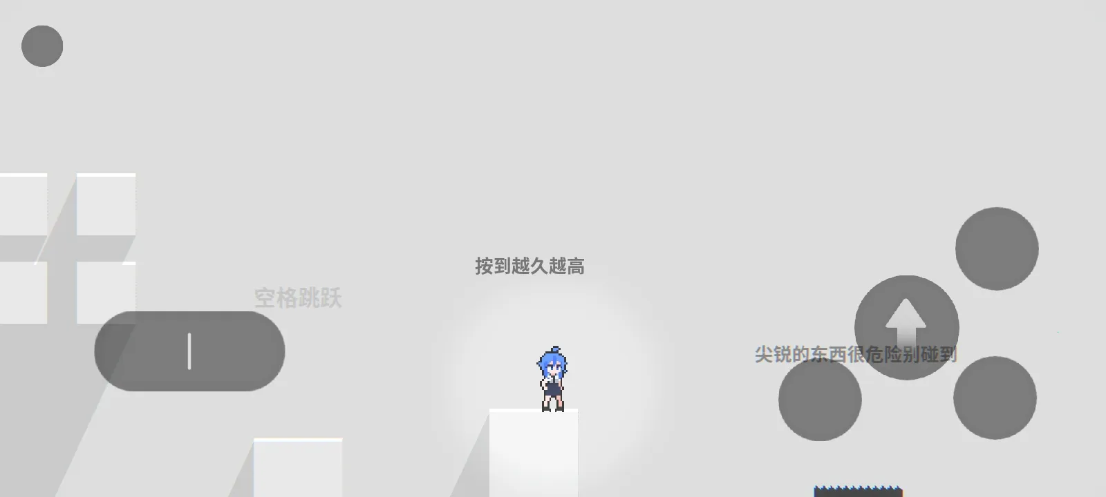 ���룺��ɫ֮��(���ط�������Ϸ)v1.0.0 �ֻ���