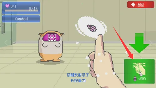 ���ձ����������޽�������ֻ���v1.38 �ٷ�����