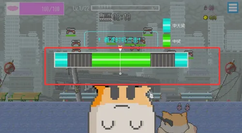 ���ձ����������޽�������ֻ���v1.38 �ٷ�����