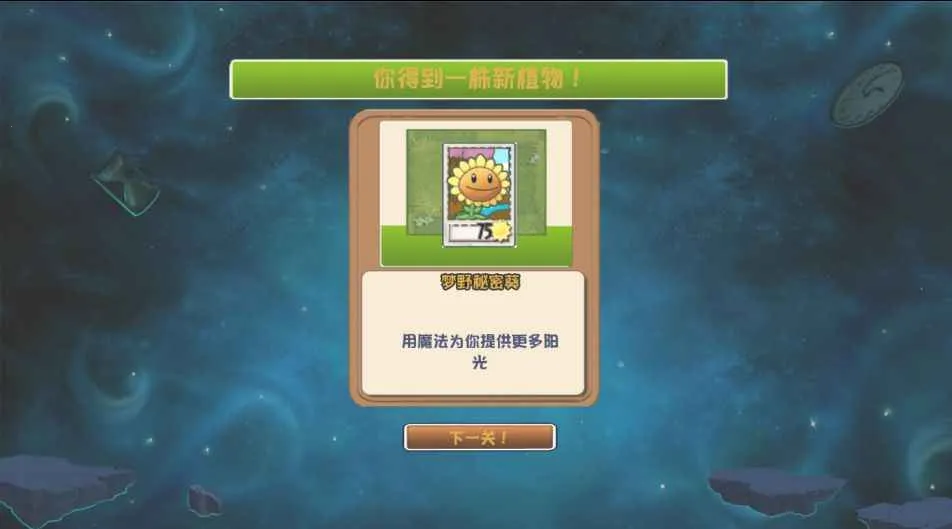 ֲ���ս��ʬð��֮��2026�ٷ�����v���� ��׿��