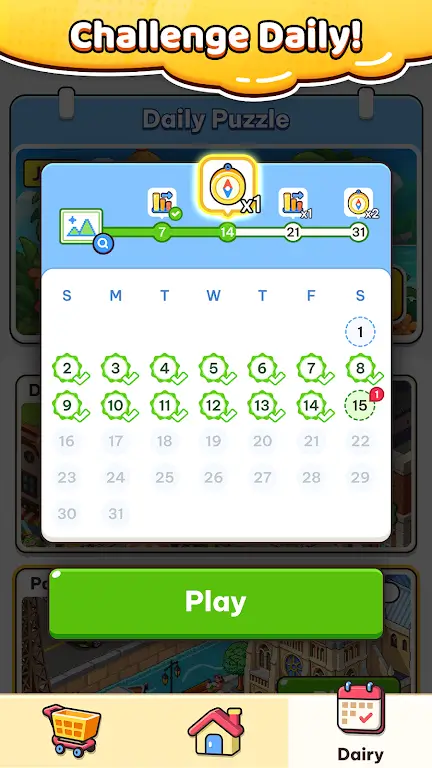 ���ؽ����ߣ�ƴͼ���������ֻ���v1.0 �ٷ�����