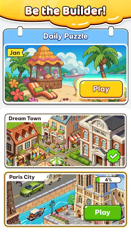 ���ؽ����ߣ�ƴͼ���������ֻ���v1.0 �ٷ�����