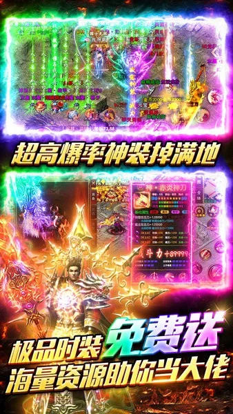 ����ʢ��(����������Ϸ)