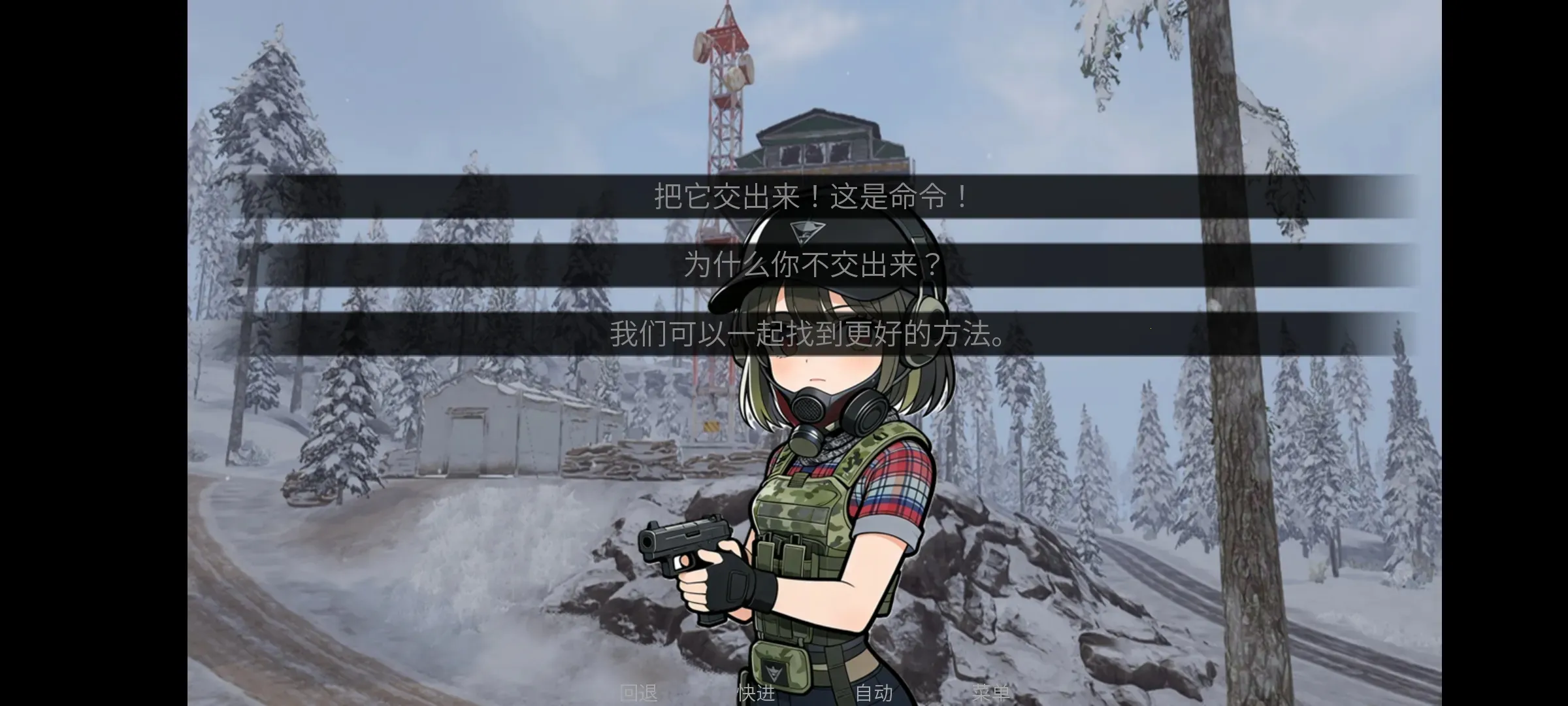 �깰���(������Ϸ���)v1.0 ��׿��