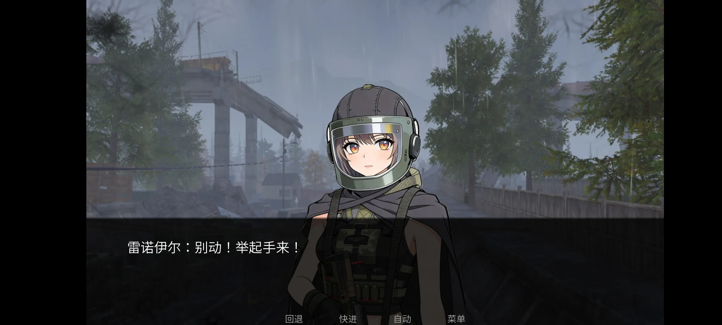 �깰���(������Ϸ���)v1.0 ��׿��