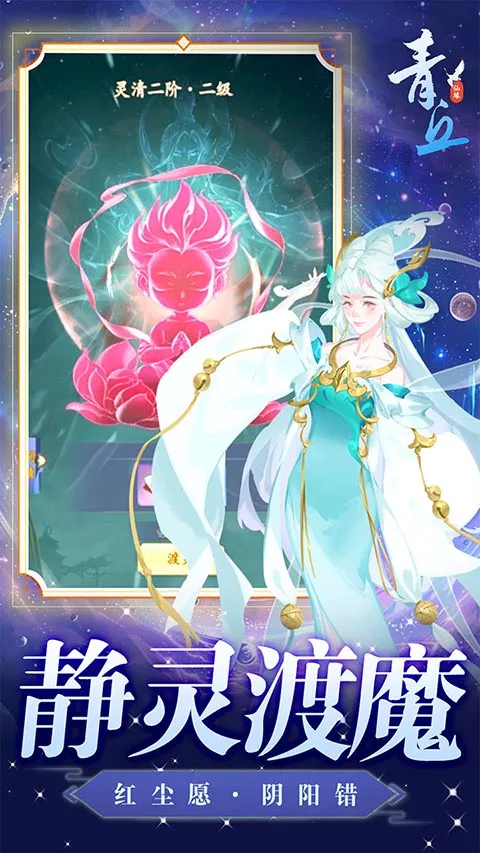 ����(���ɹһ���Ϸ)v1.0.01 �ٷ�����