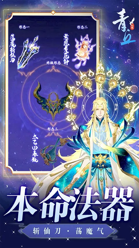 ����(���ɹһ���Ϸ)v1.0.01 �ٷ�����