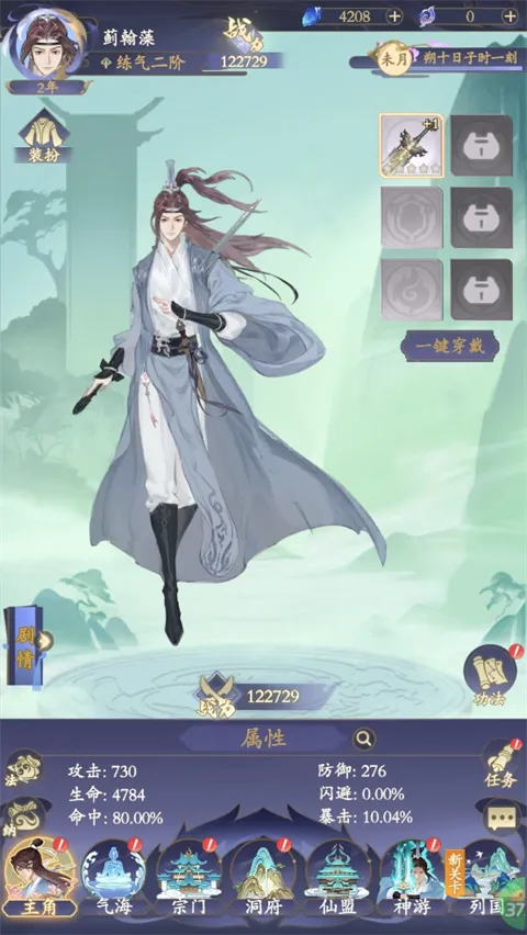 ����(���ɹһ���Ϸ)