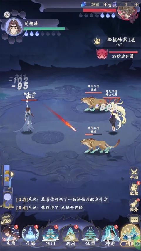 ����(���ɹһ���Ϸ)