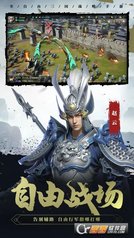 ������2(����������Ϸ)v1.8.32 �ֻ���