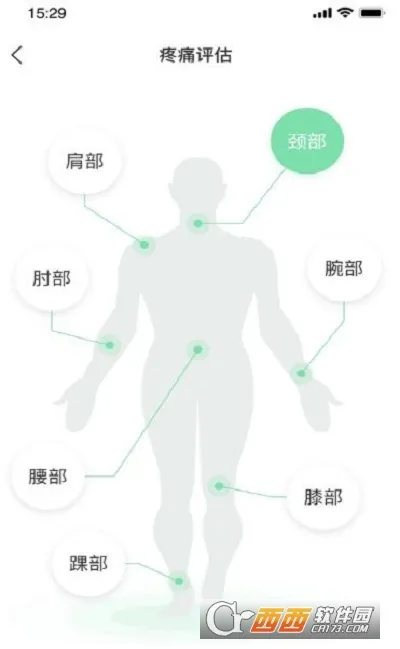 Ԫ������(������������)v1.1.7 ��׿��