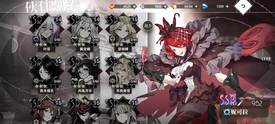 �εĵ�����2026���°汾v1.1.0 ��׿��