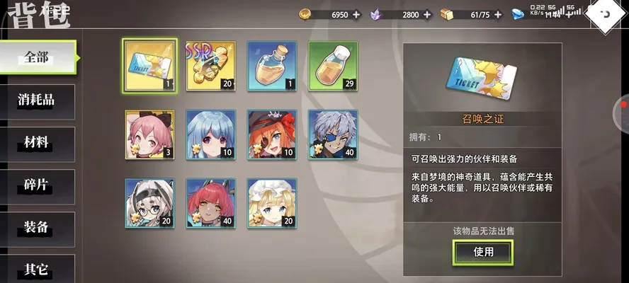 �εĵ�����2026���°汾v1.1.0 ��׿��