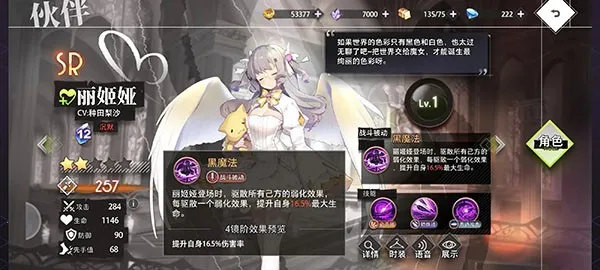 �εĵ�����2026���°汾