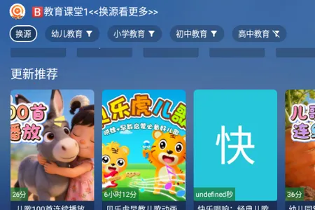 TAO����TV�氲׿���ֻ���