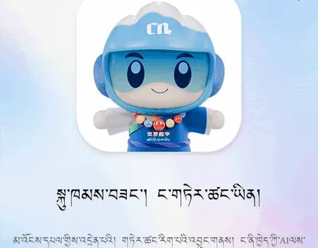 DeepZang(����AI����ƽ̨)