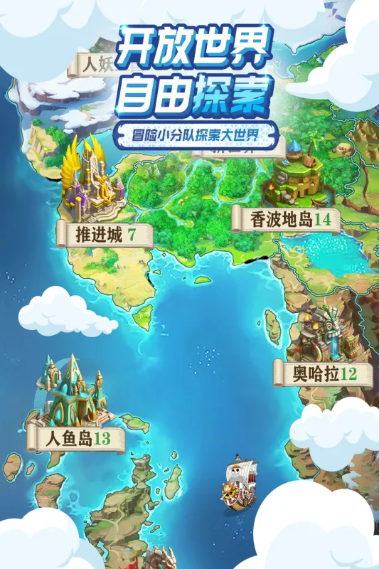 �󺽺�����(����ð����Ϸ)v1.2.0 �ٷ�����