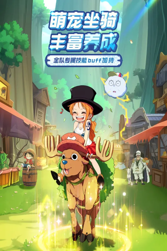 �󺽺�����(����ð����Ϸ)v1.2.0 �ٷ�����