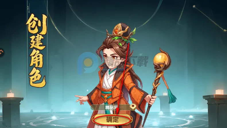 ����ʥ�����������