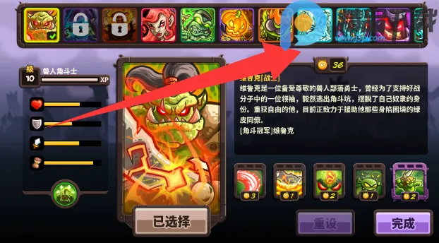 ��������սqyxf(������Ϸ)v1.16.00 ��Ѱ�