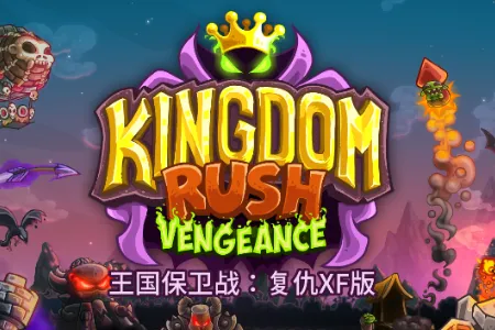 ��������սqyxf(������Ϸ)