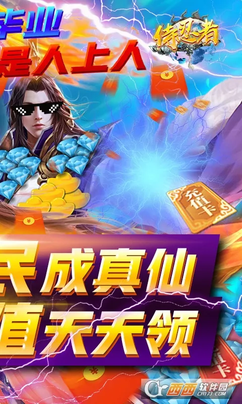 ������(��Ӱ��Ŀ�������)v1.0.0 ��Ѱ�