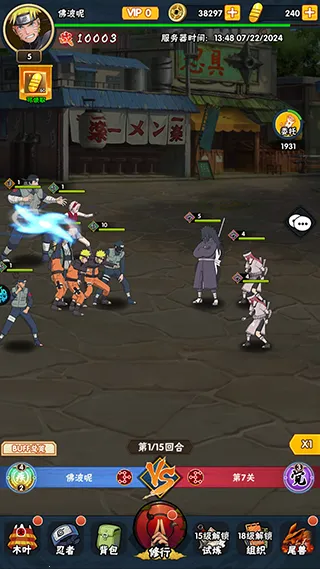 ������(��Ӱ��Ŀ�������)