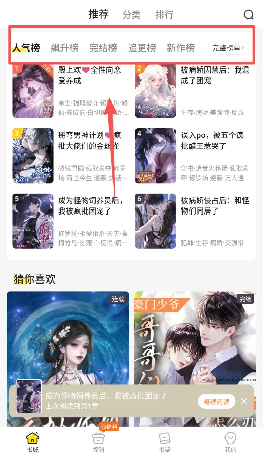 ��㴩��2026�ٷ����°汾