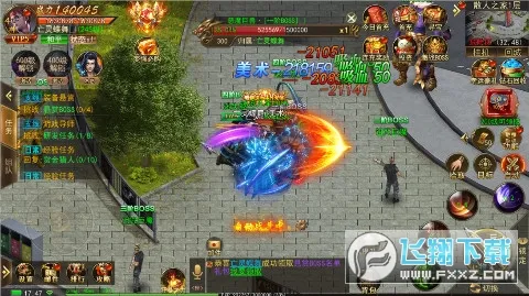 ��ת���������ֻ���v1.0.2 ��׿��