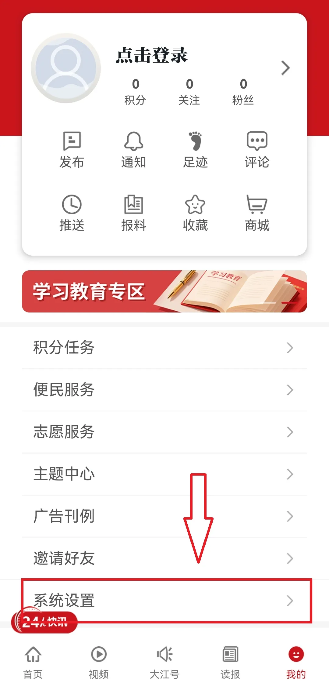 ������2026���°汾