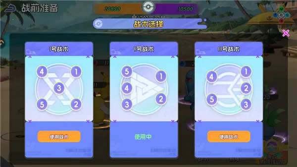 ���Ｏ��2026���°汾