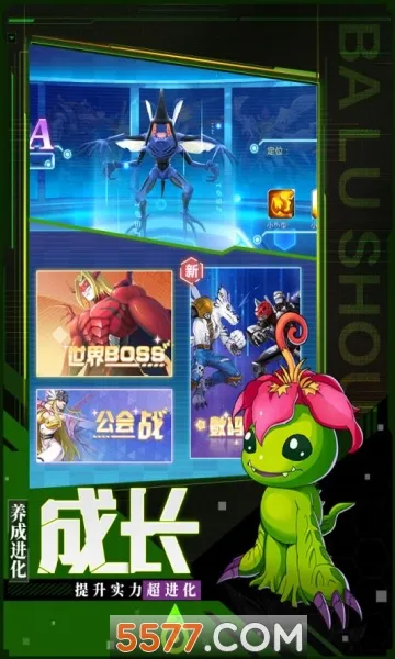 ���Ｏ��2026���°汾v1.0.6 �ֻ���