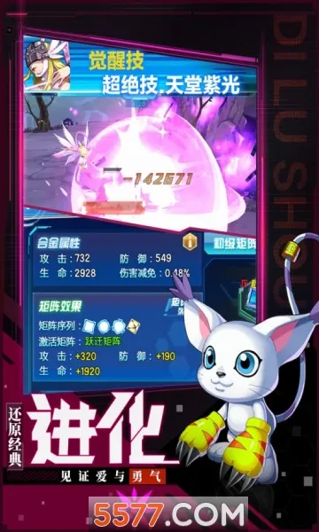 ���Ｏ��2026���°汾v1.0.6 �ֻ���