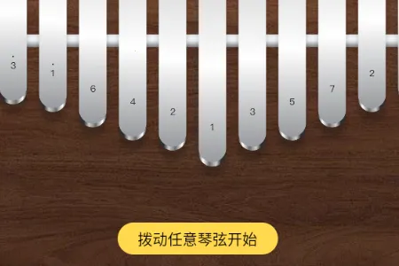 Ĵָ�ٵ�����ʦ(Ĵָ�ٵ�������)