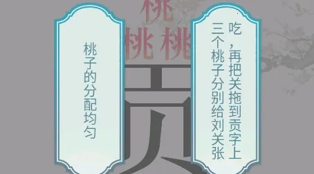 文字的力量2026官方最新版本 文字的力量2026官方最新版本