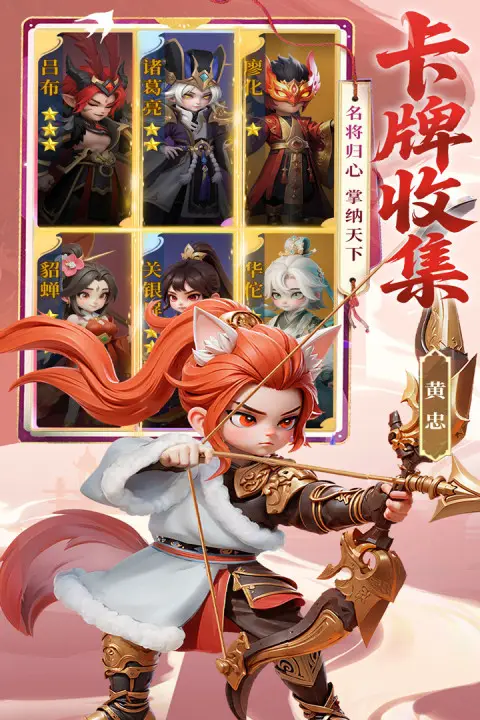 Ӣ������(Q������������)v1.0.2 �ֻ���