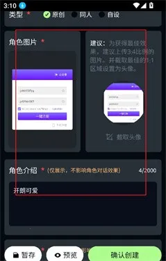 molai2026�ٷ����°汾