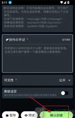 molai2026�ٷ����°汾