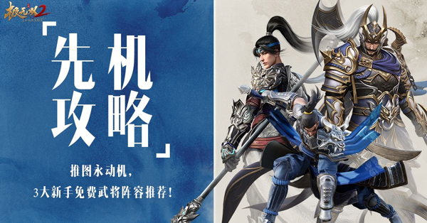 ����˫2(������˫����)