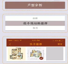 ��ˮ����ָ����2026���°汾