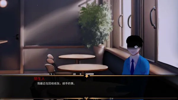 ��̥��Ϸ��2026�ٷ����°汾v0.2 ��׿��