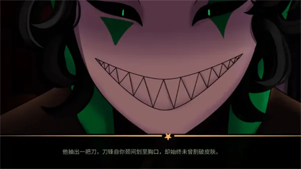 ��̥��Ϸ��2026�ٷ����°汾v0.2 ��׿��