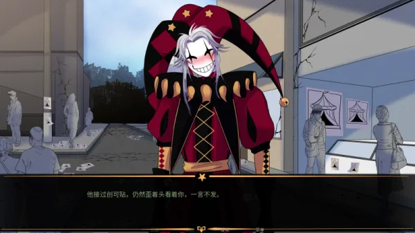 ��̥��Ϸ��2026�ٷ����°汾v0.2 ��׿��