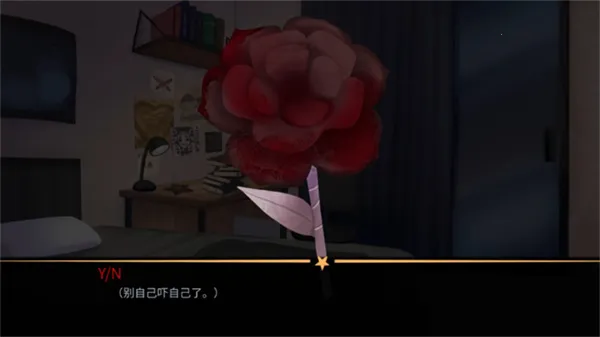 ��̥��Ϸ��2026�ٷ����°汾v0.2 ��׿��