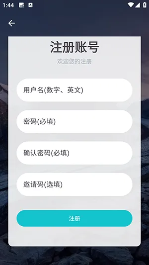 ����Ӧ�ð�׿���ֻ���