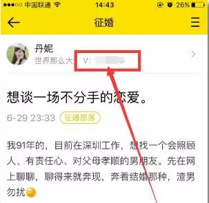 ��Ȥ�������˰�2026�ٷ�����