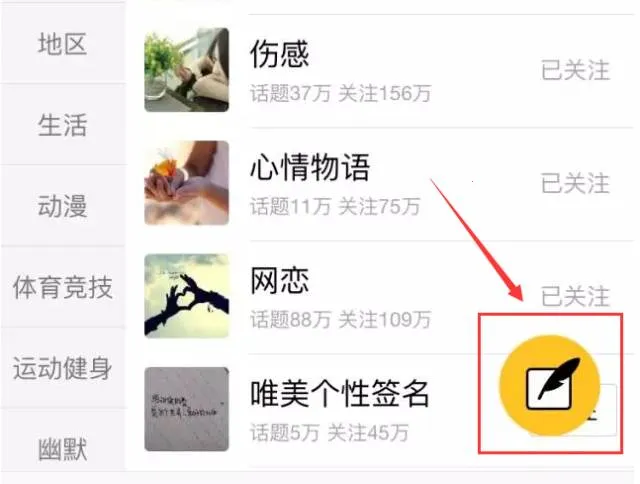 ��Ȥ�������˰�2026�ٷ�����